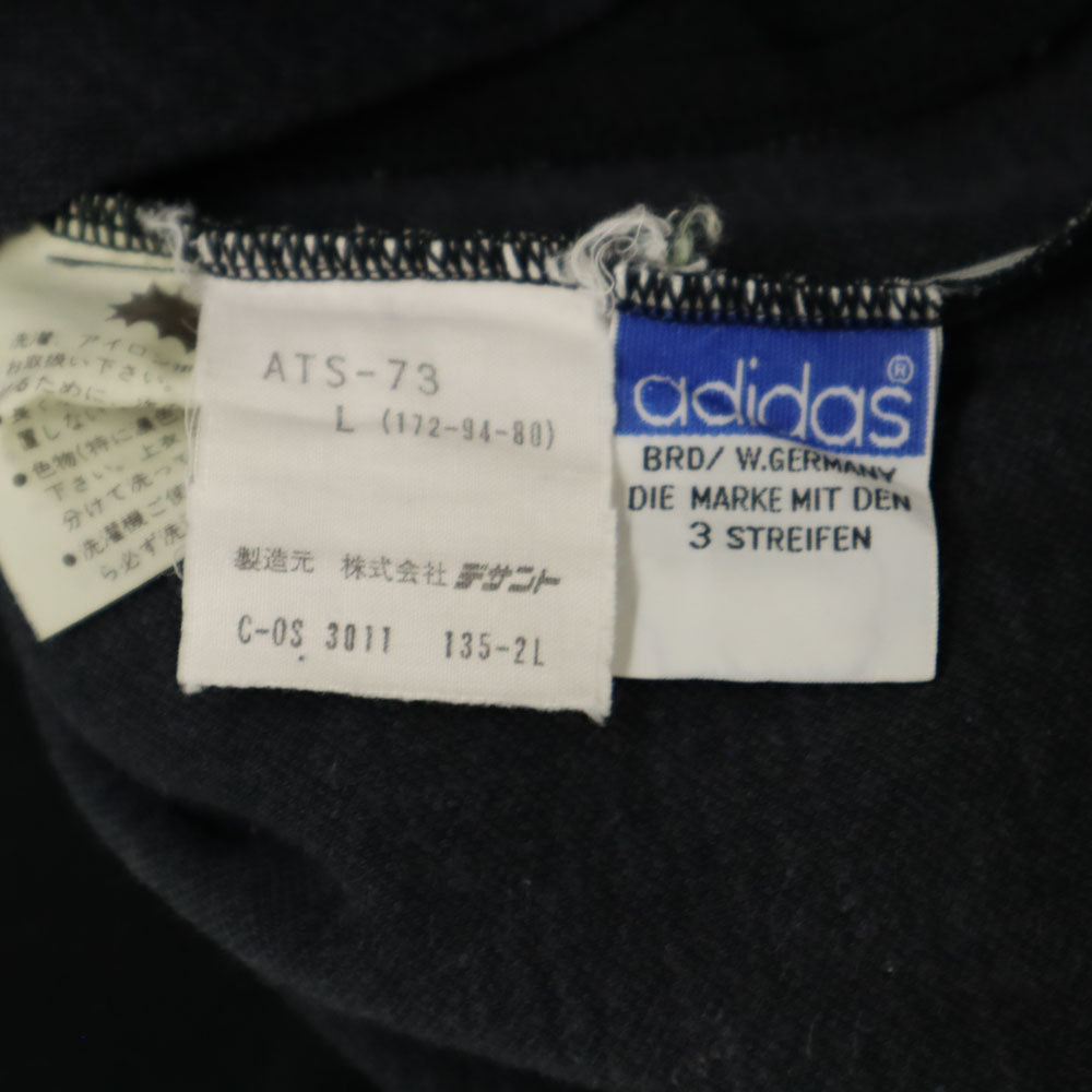 adidas アディダス 70s ヴィンテージ デサント製 西ドイツタグ トラックパンツ L ブラック メンズ