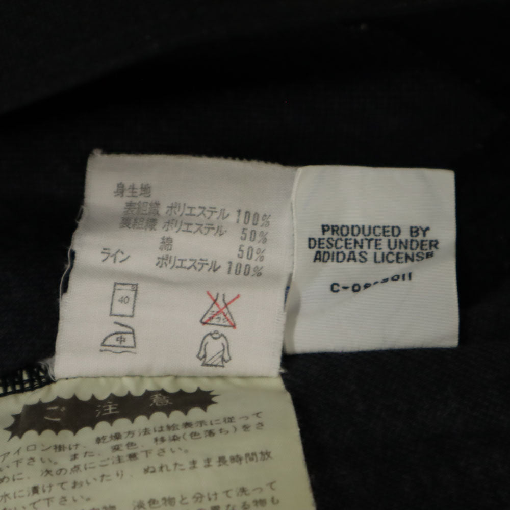 adidas アディダス 70s ヴィンテージ デサント製 西ドイツタグ トラックパンツ L ブラック メンズ