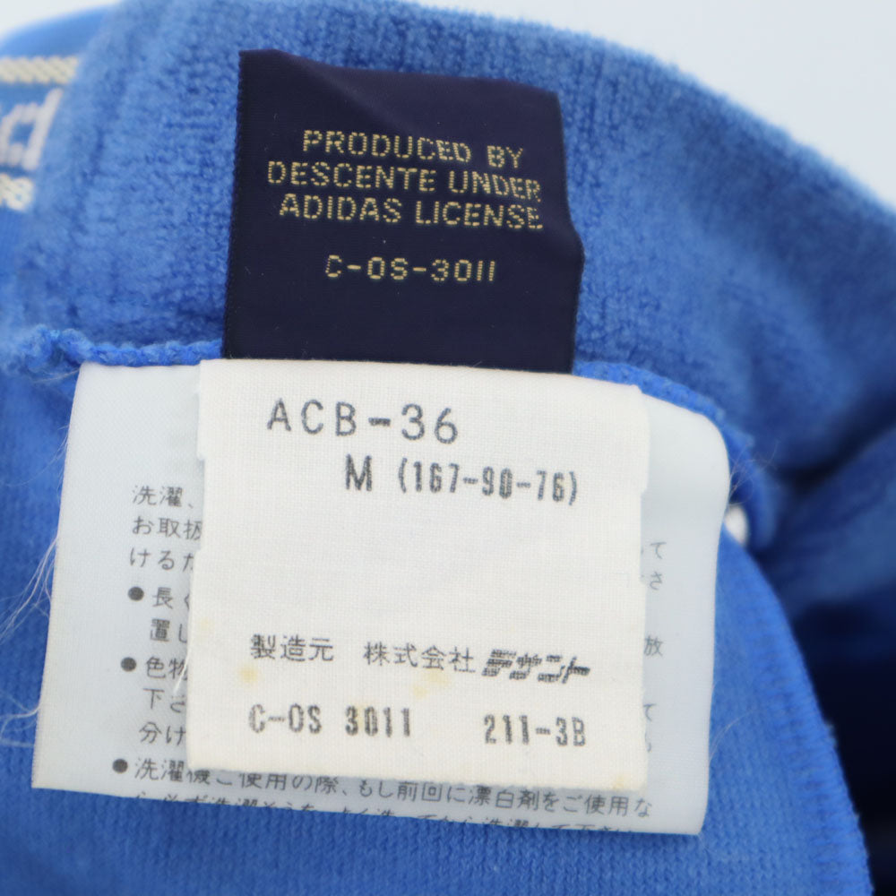 未使用 CLUBadidas クラブアディダス 70s 80s ヴィンテージ デサント製 トレフォイルロゴ デッドストック トラックパンツ M ブルー メンズ