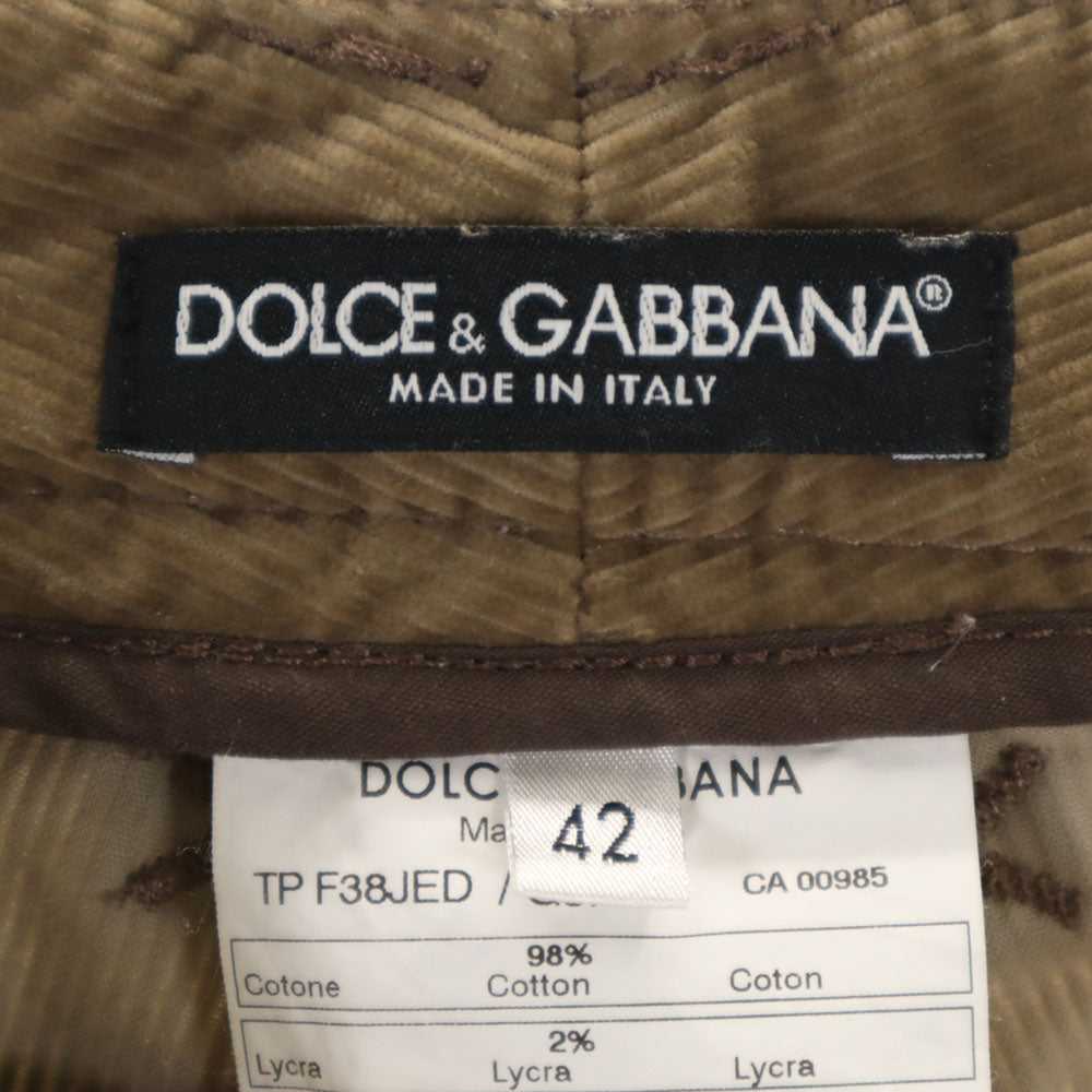 DOLCE&GABBANA ドルチェアンドガッバーナ イタリア製 ストレート コーデュロイパンツ 42 ブラウン レディース