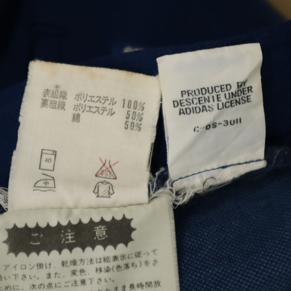 adidas アディダス 70s ヴィンテージ デサント製 西ドイツタグ トラックパンツ L ブルー メンズ