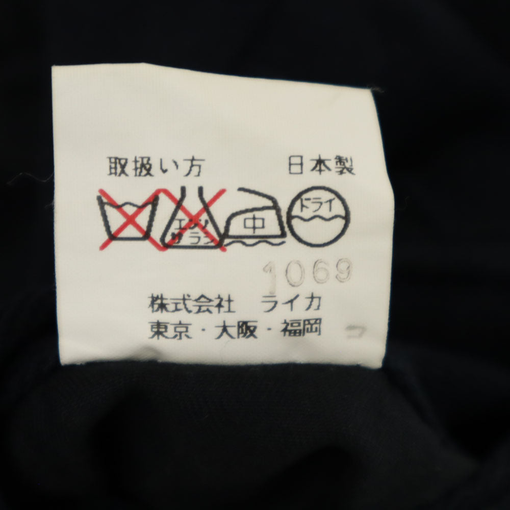 KENZO HOMME ケンゾーオム 90s オールド ロングパンツ 2 ブラック メンズ