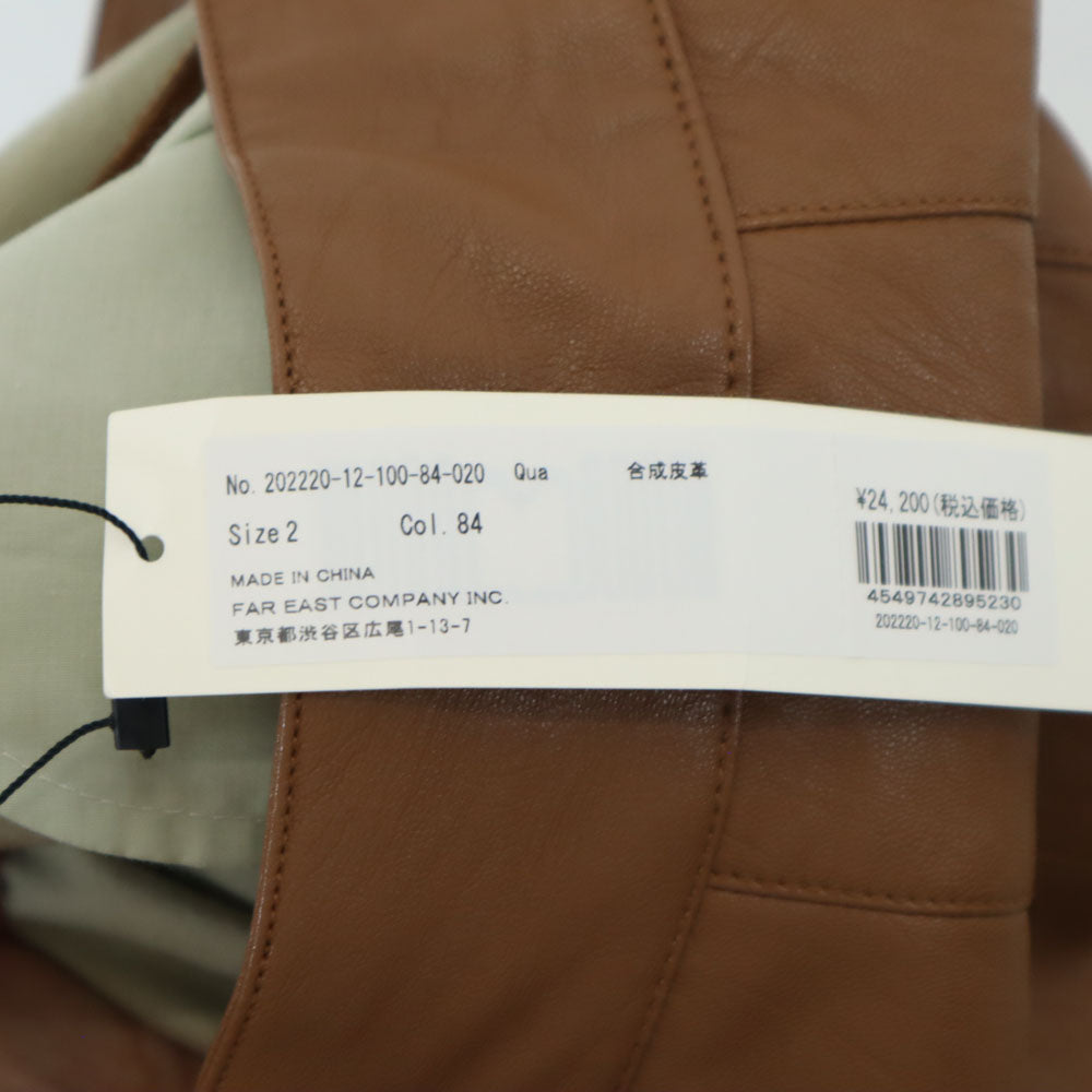 未使用 allureville アルアバイル フェイク レザーパンツ 2 ブラウン レディース