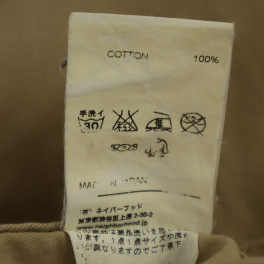 LUKER ルーカー ロングパンツ M ベージュ系 メンズ