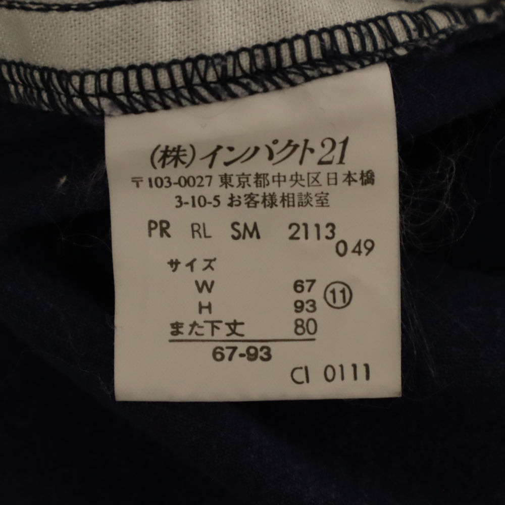 RALPH LAUREN ラルフローレン 日本製 ボタンフライ ワイドパンツ 11 ネイビー系 レディース