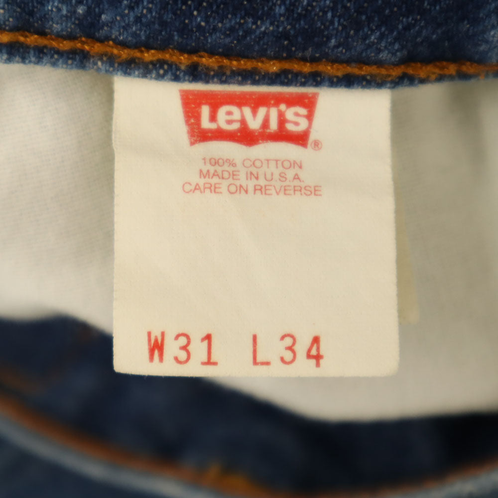 リーバイス 90s 510 USA製 オールド デニムパンツ W31 ホワイト Levi's ジーンズ メンズ