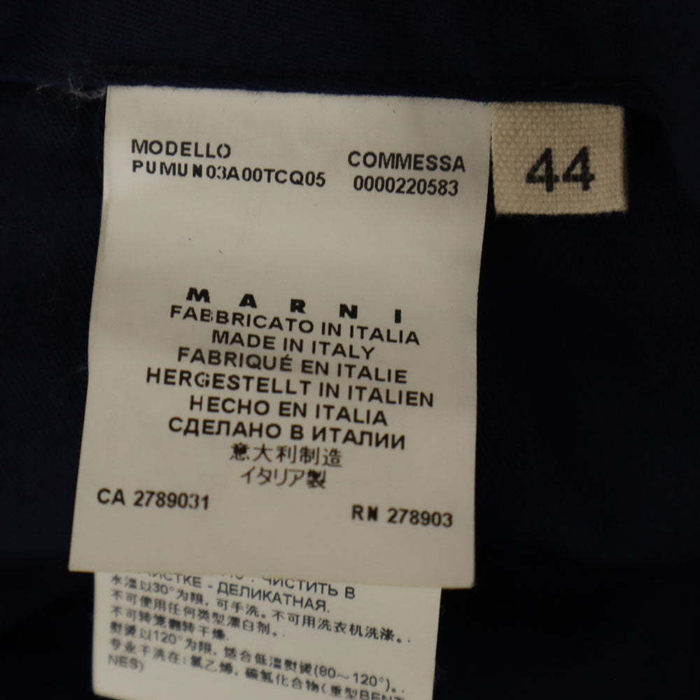 MARNI マルニ イタリア製 ボタンフライ コットンパンツ 44 ブルー メンズ