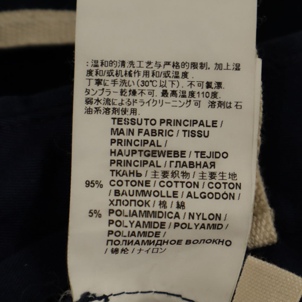 MARNI マルニ イタリア製 ボタンフライ コットンパンツ 44 ブルー メンズ