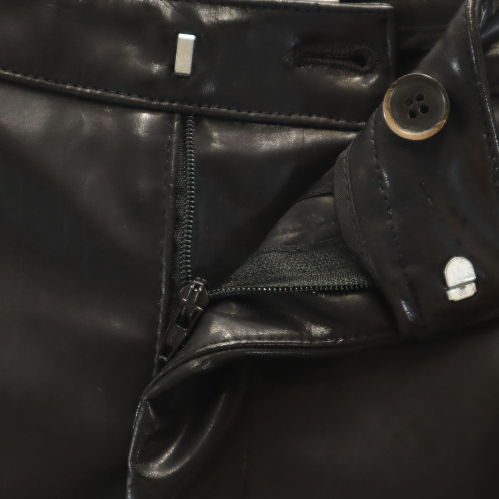 MSGM エムエスジーエム イタリア製 ロングパンツ 42 ブラック系 メンズ