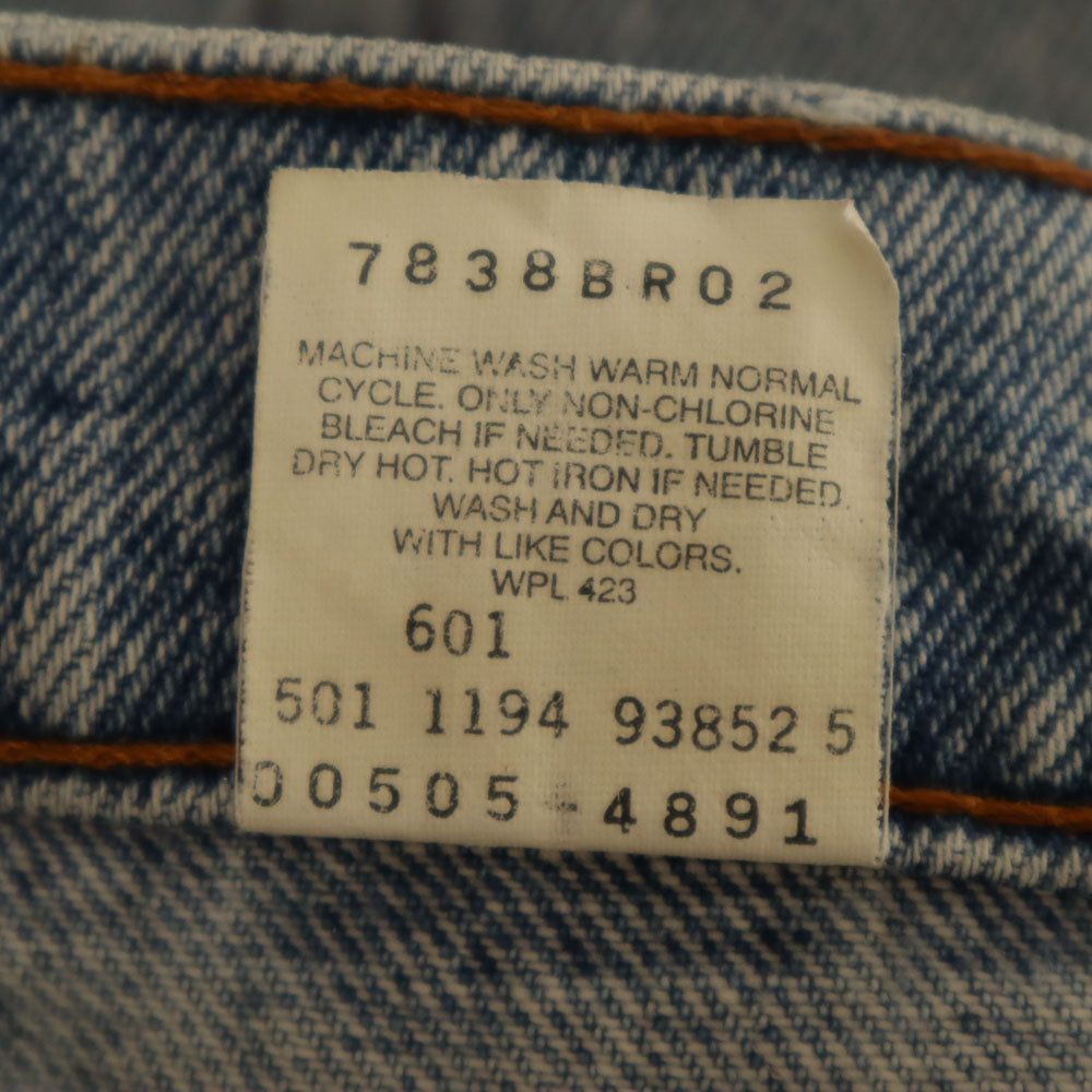 Levi's リーバイス 90s 1994年 505 USA製 オールド ストレートデニムパンツ w30 ジーパン メンズ