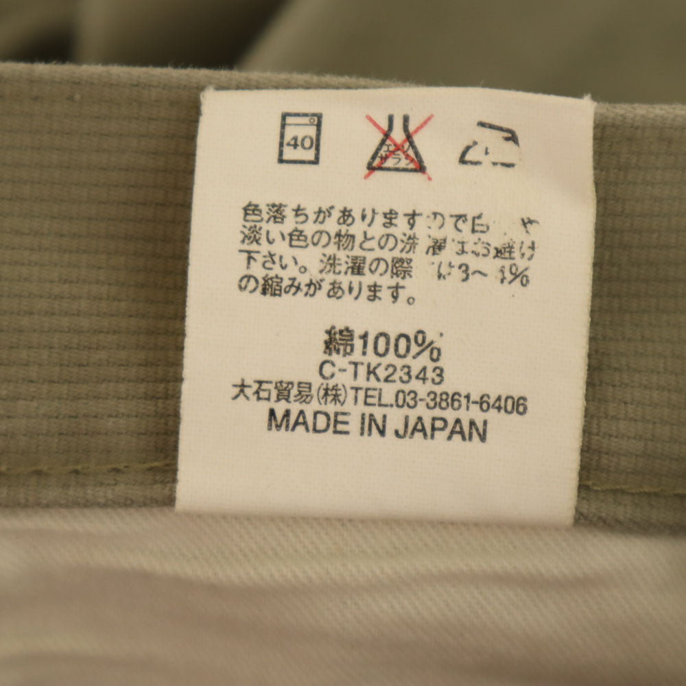 CANTON キャントン 512 日本製 ロングパンツ W33 グレージュ 5ポケット メンズ