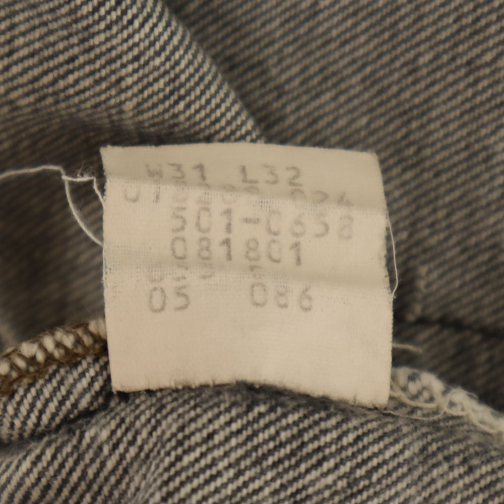 Levi's リーバイス 80s 501-0658 後染め ブラック ヴィンテージ カラー デニムパンツ W31 グレー ジーンズ ボタンフライ メンズ