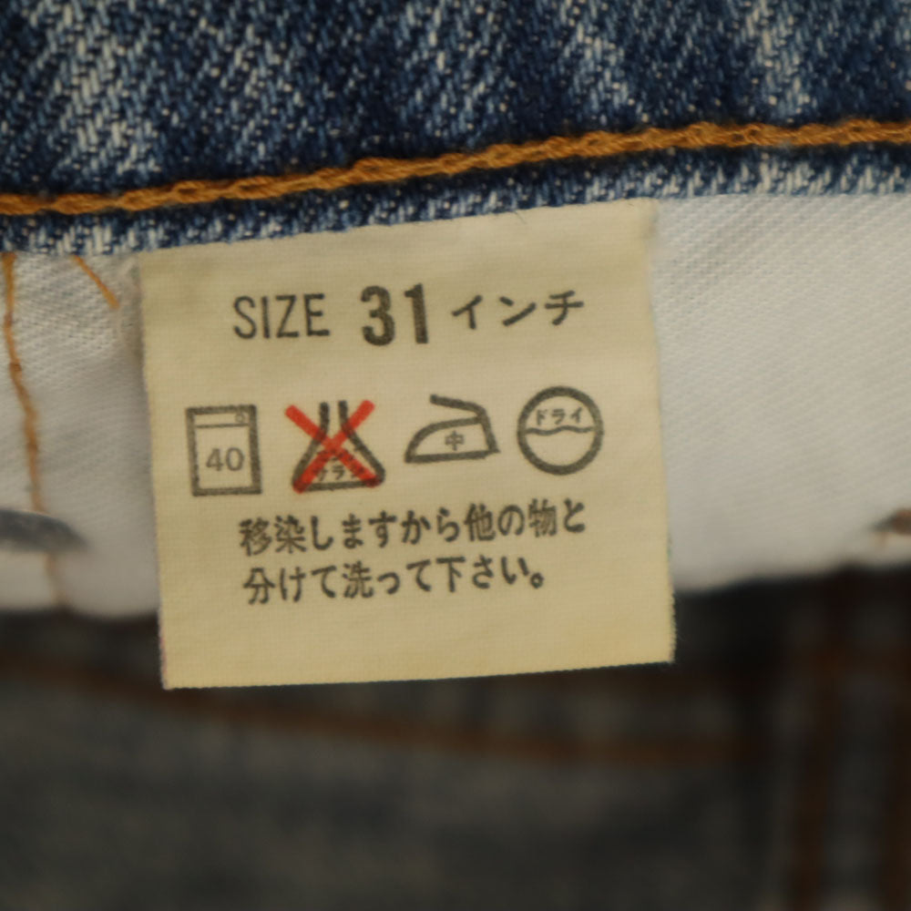 Levi's リーバイス 90s 日本製 オールド シルバータブ デニムパンツ W31 ウォッシュブルー ジーンズ メンズ