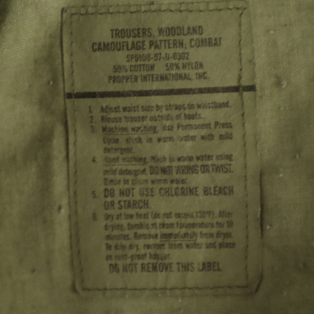 US ARMY アメリカ軍 90s オールド SPO カモフラ柄 ミリタリー カーゴパンツ w27 カーキ系 迷彩 メンズ