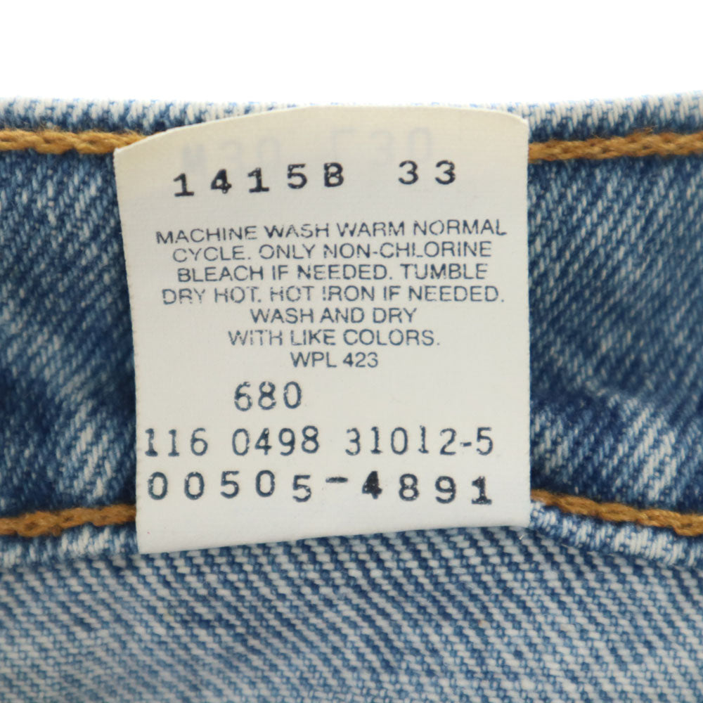 Levi's リーバイス 90s 505-4891 メキシコ製 オールド デニムパンツ w30 ブルー ジーンズ メンズ