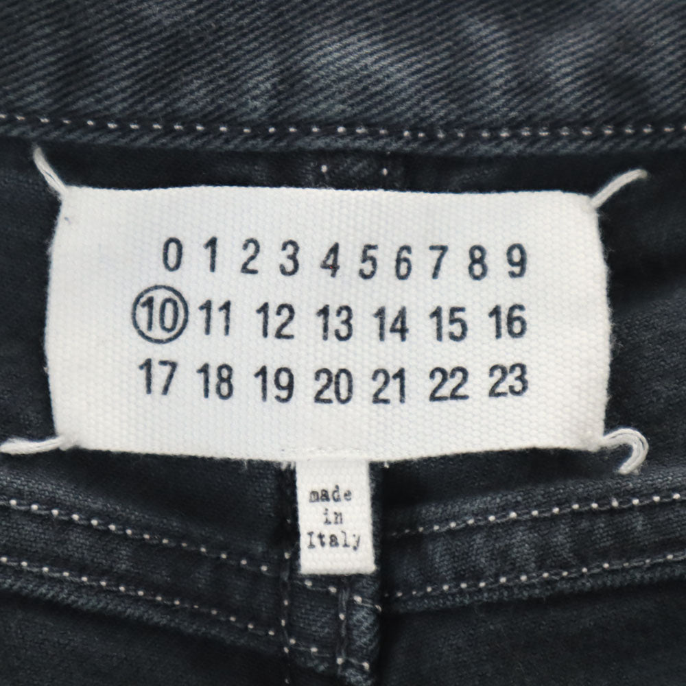 Maison Margiela メゾンマルジェラ 2018年 イタリア製 ストレッチパンツ w29 グレー ジーンズ メンズ