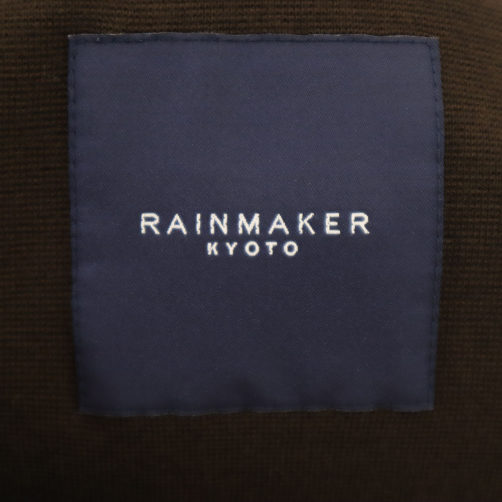 レインメーカー 日本製 ニット テーパードパンツ 4 ブラウン メンズ