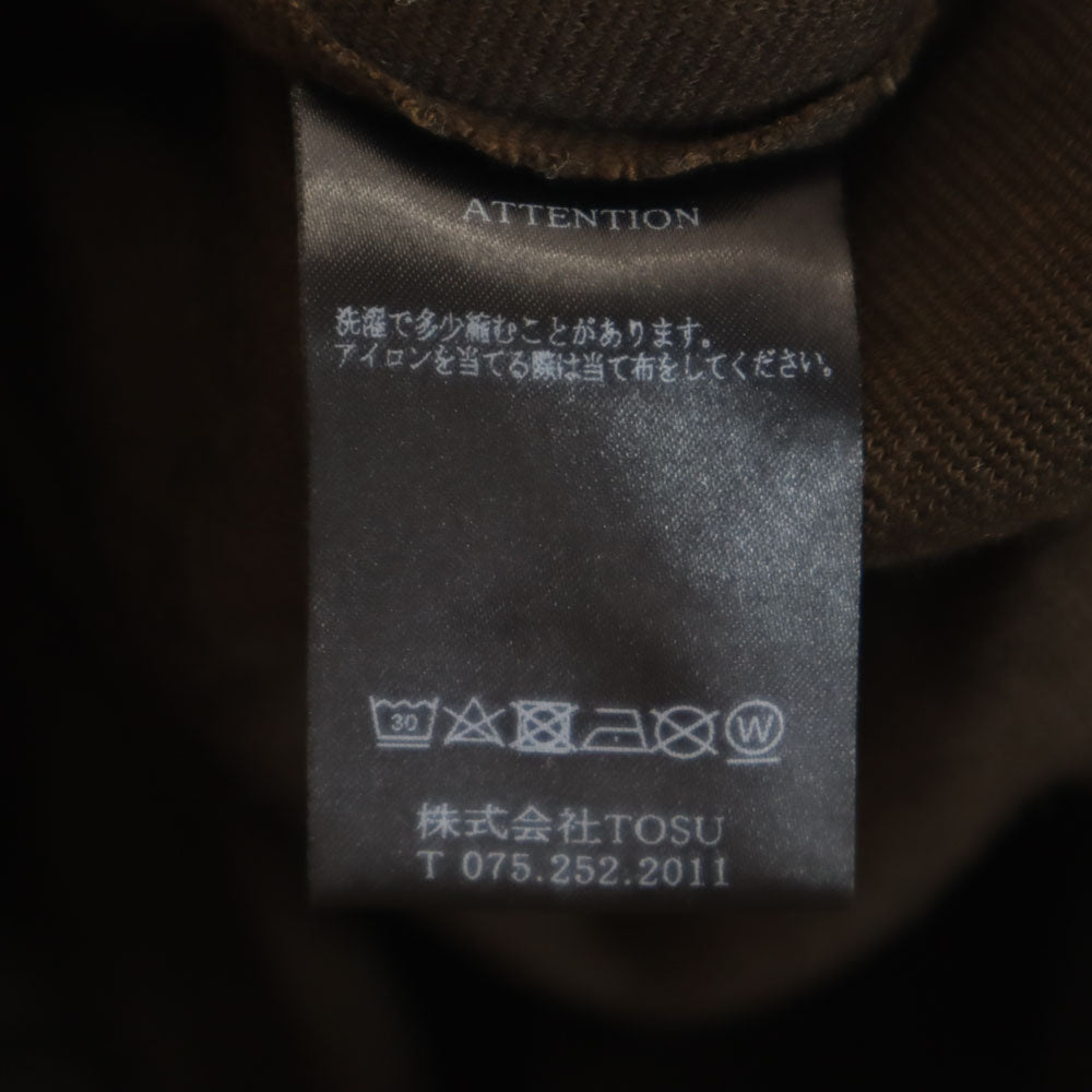 レインメーカー 日本製 ニット テーパードパンツ 4 ブラウン メンズ