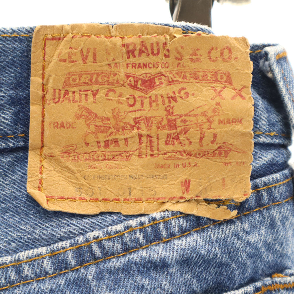 Levi's リーバイス 80s 501 ヴィンテージ テーパードデニムパンツ W30 ウォッシュブルー ジーンズ レディース