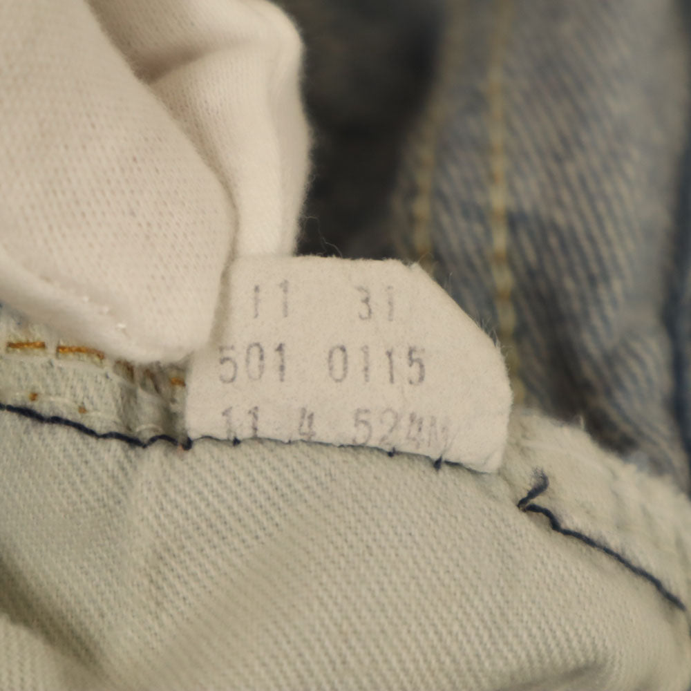 Levi's リーバイス 80s 501 ヴィンテージ テーパードデニムパンツ W30 ウォッシュブルー ジーンズ レディース