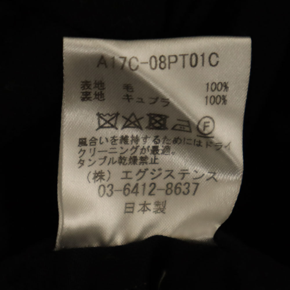 マーカウェア ウール 日本製 タック スラックスパンツ 2 ブラック markaware レディース