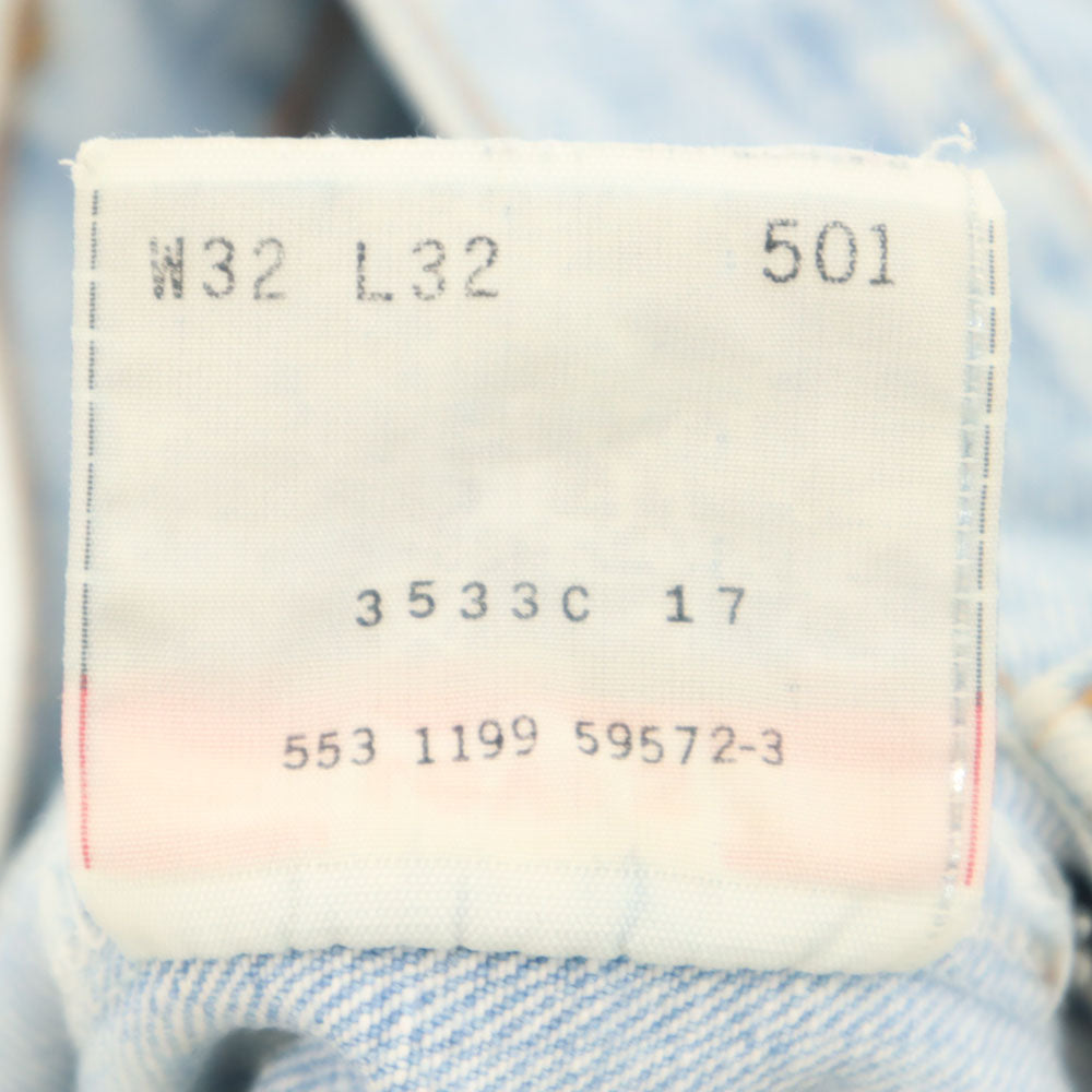 Levi's リーバイス 90s 501 オールド USA製 デニムパンツ w32 インディゴブルー ジーンズ メンズ