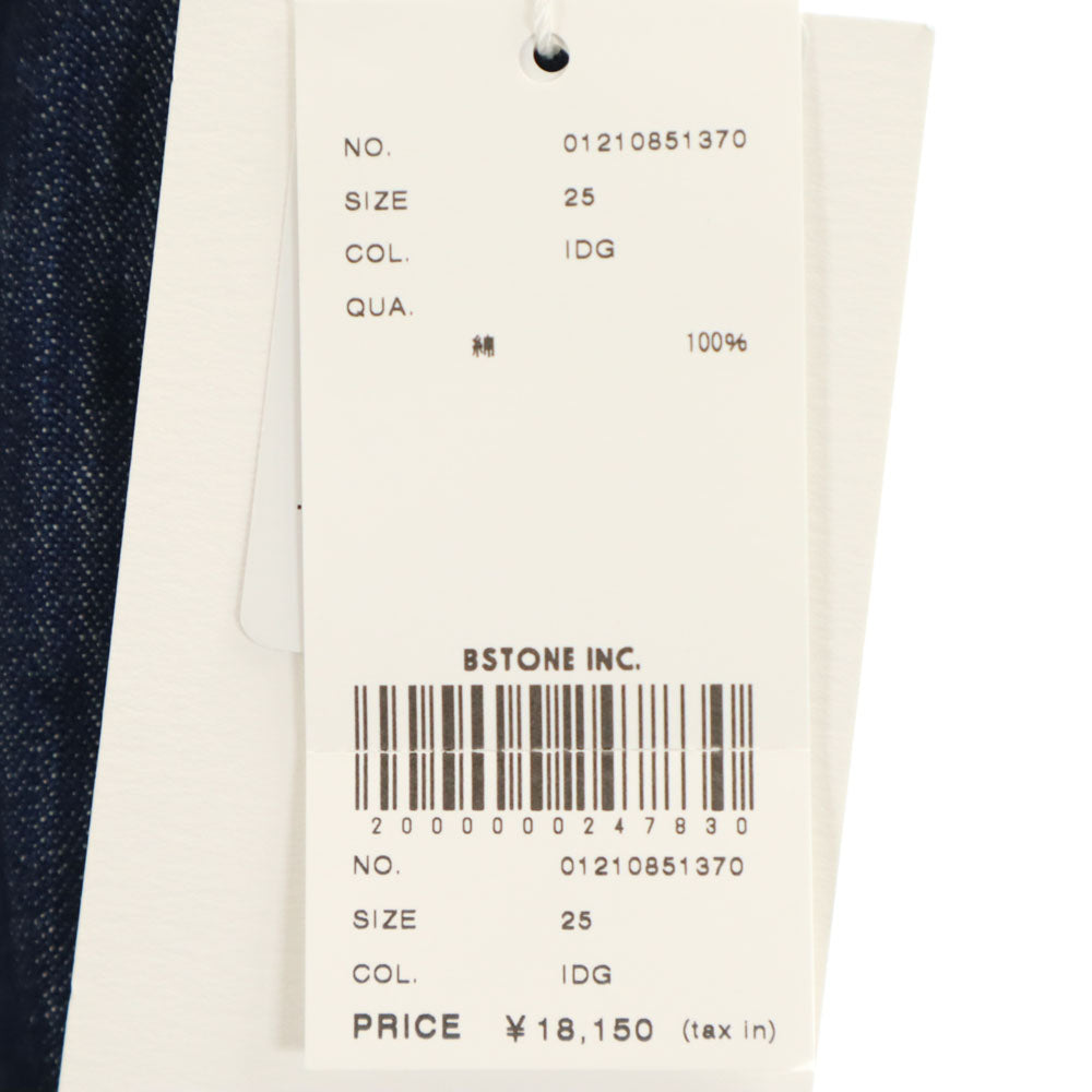 未使用 AMERI UNDRESSED アメリ ストライプ柄 ストレートデニムパンツ w25 ジーンズ タグ付き レディース