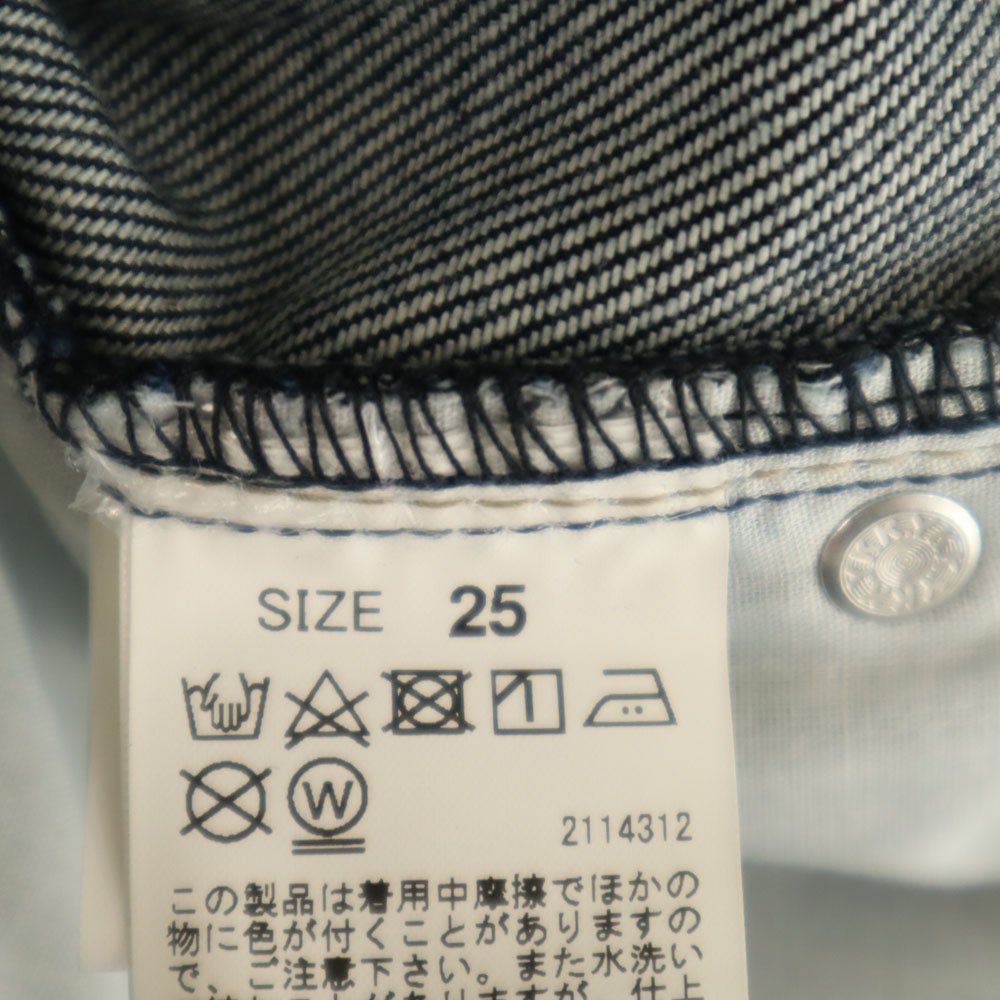 AMERI UNDRESSED アメリ ストレートデニムパンツ w25 ジーンズ レディース