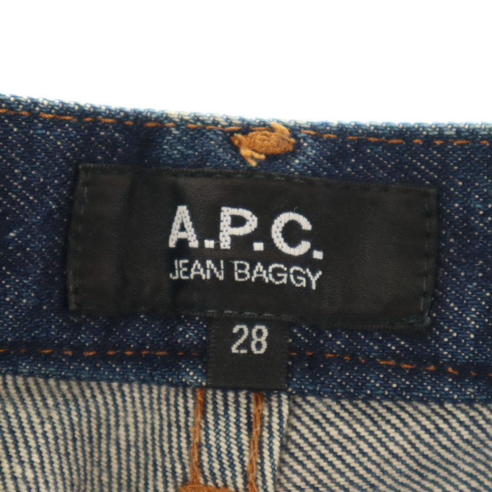 A.P.C. アーペーセー テーパードデニムパンツ w28 ジーンズ メンズ