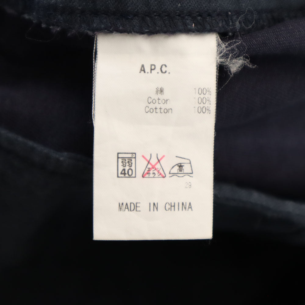 アーペーセー ストレートパンツ M ネイビー系 A.P.C. メンズ