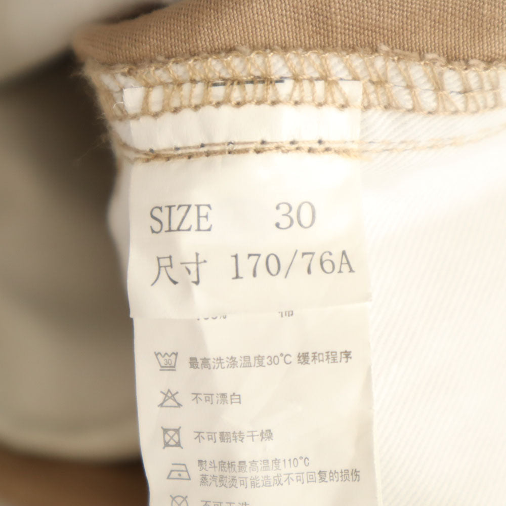 ディッキーズ ストレートパンツ W30 ベージュ Dickies メンズ