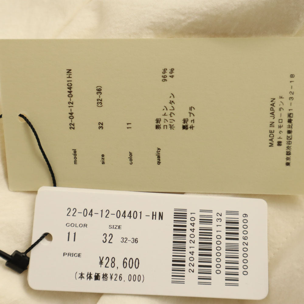 DES PRES デプレ 未使用 日本製 ワイドパンツ 32 ホワイト ストレッチ レディース