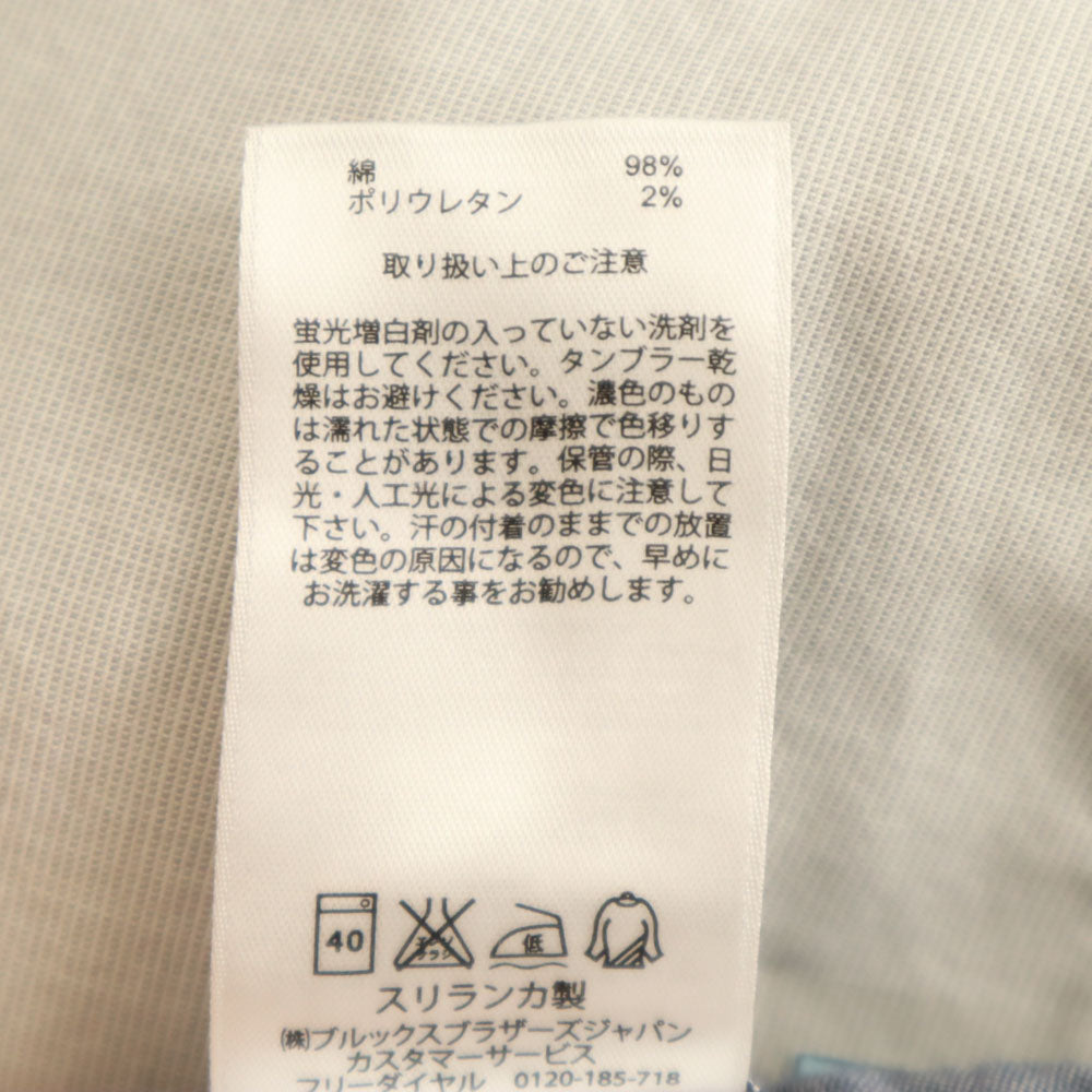 ブルックスブラザーズ ロングパンツ W31 ライトグレー Brooks Brothers メンズ