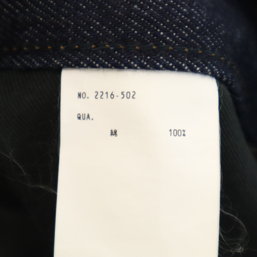 LAD MUSICIAN ラッドミュージシャン デニムパンツ 42 ブラック メンズ