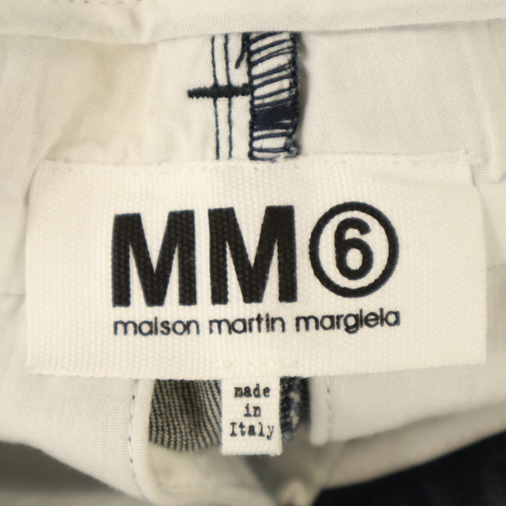 MM6 エムエムシックス イタリア製 ロングパンツ 36 ブルー マスジェラ レディース