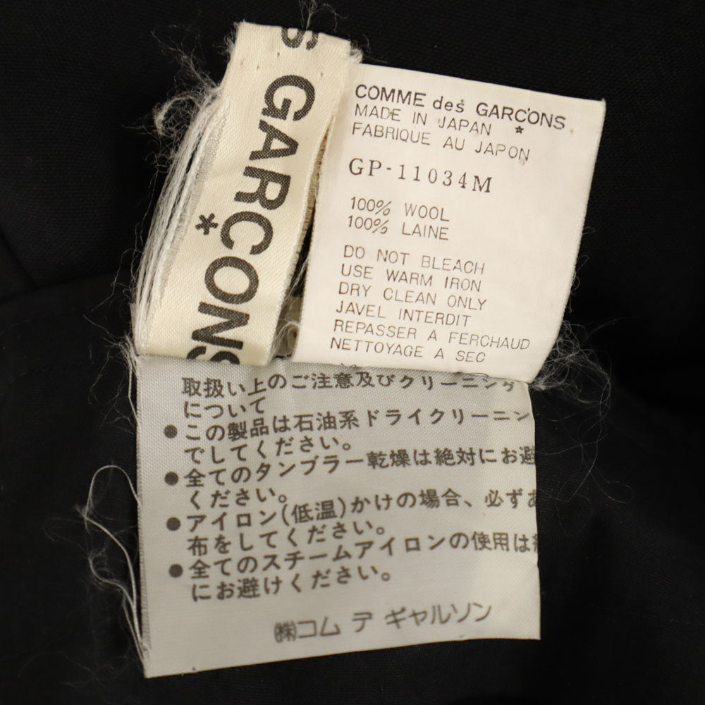 COMME des GARCONS HOMME コムデギャルソンオム 1992年 日本製 クロップドパンツ M ブラック レディース