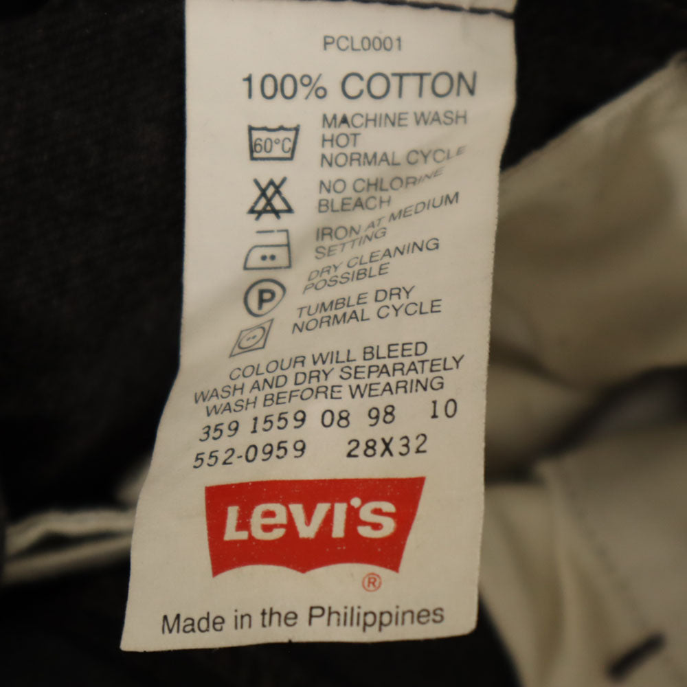Levi's リーバイス 90s 552 オールド デニムパンツ W28 ブラック系 ジーンズ メンズ