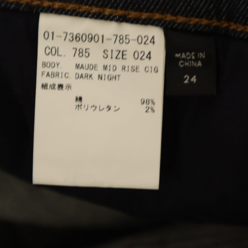 ジェイブランド フォー セオリー スキニーデニムパンツ W24 インディゴ J Brand for Theory ジーンズ ストレッチ レディース