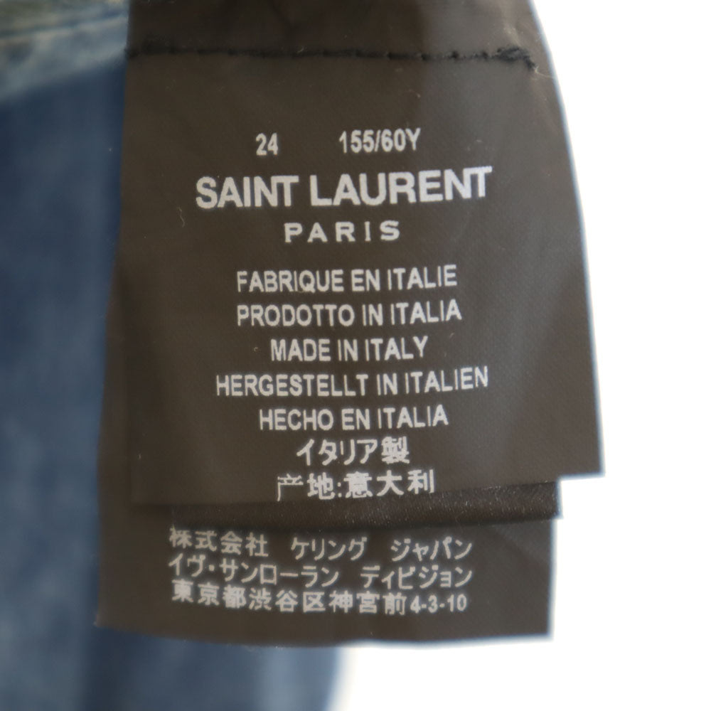 SAINT LAURENT サンローラン イタリア製 テーパードデニムパンツ W24 ウォッシュブルー ジーンズ ボタンフライ レディース