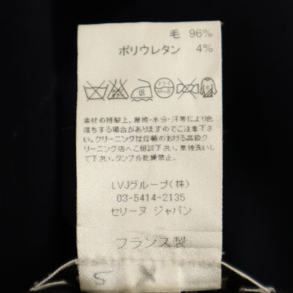 CELINE セリーヌ フランス製 ウールブレンド スラックスパンツ 40 ネイビー レディース