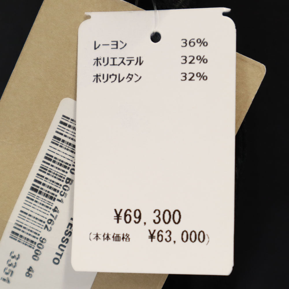 未使用 ヌメロヴェントゥーノ イタリア製 フェイクレザー スリムパンツ 48 ブラック メンズ