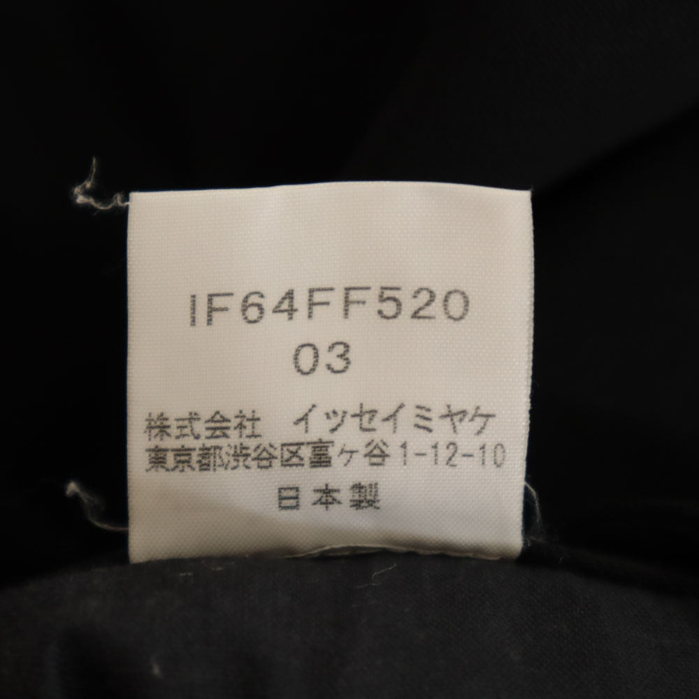 イッセイミヤケフェット 日本製 ワイド スラックスパンツ 3 ブラック レディース