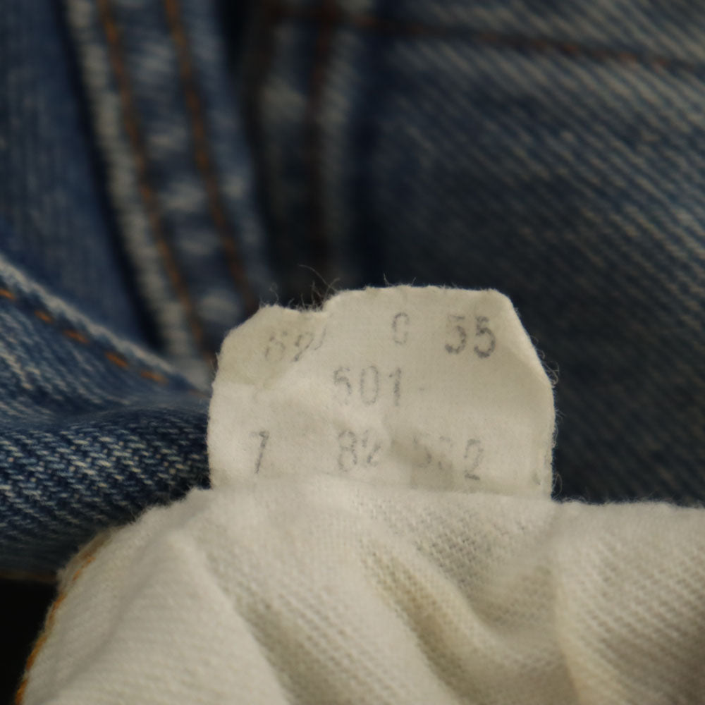 Levi's リーバイス 80s 501 ヴィンテージ ボタン裏532 黒カン デニムパンツ w29 ブルー メンズ