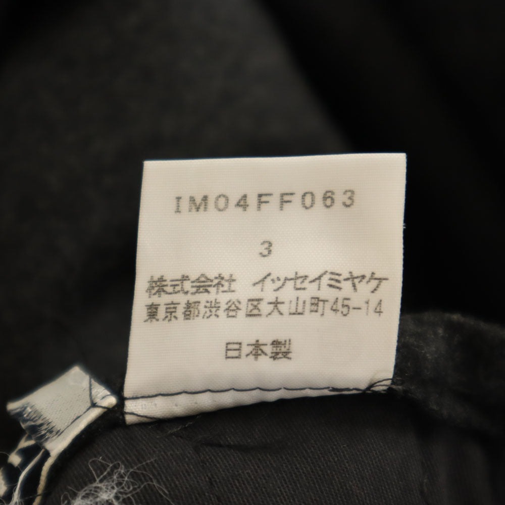 イッセイミヤケ 日本製 ウールブレンド スラックスパンツ 3 グレー ISSEY MIYAKE メンズ