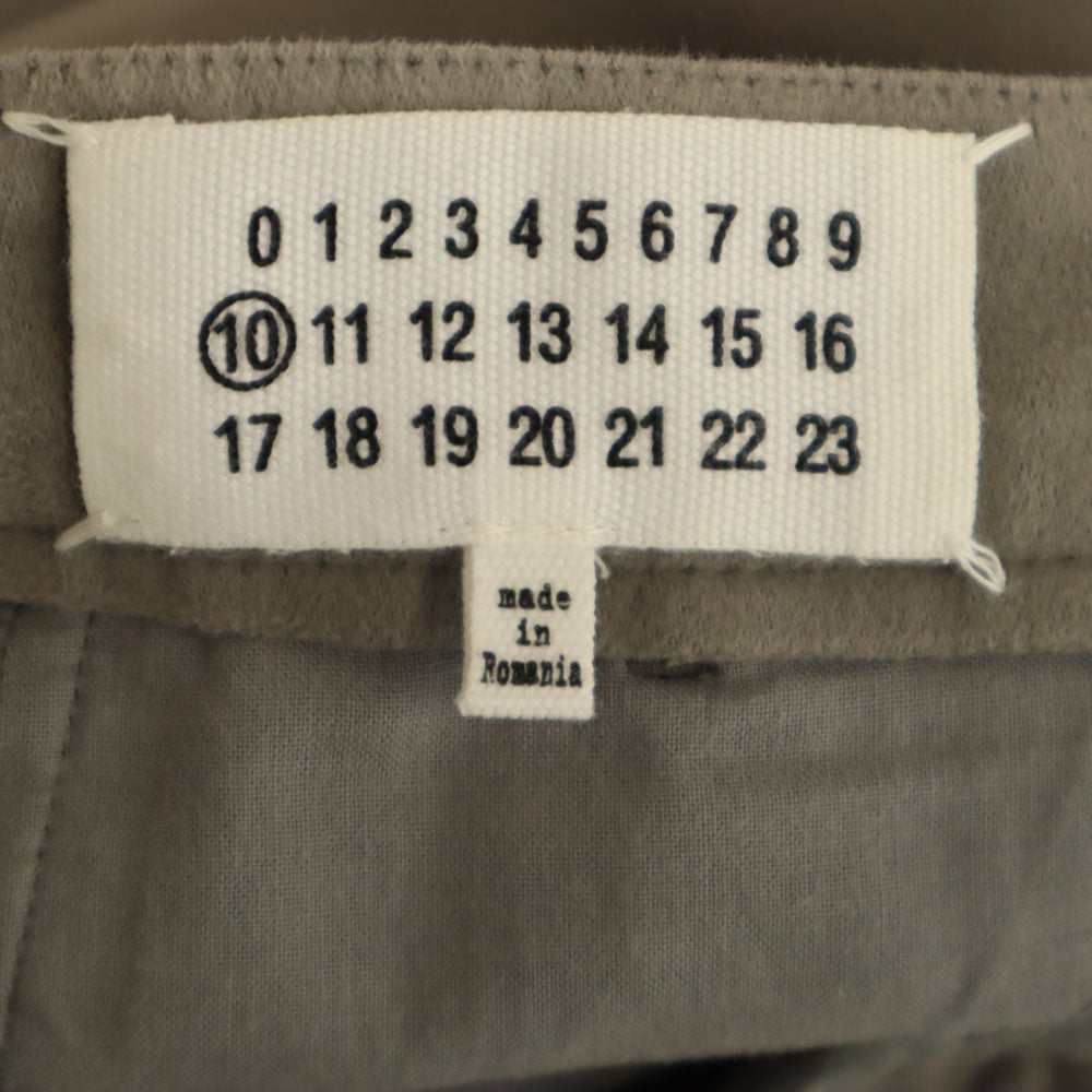 Maison Martin Margiela メゾンマルタンマルジェラ 2014年 ルーマニア製 フェイクスエード スリムパンツ 46 グレー メンズ