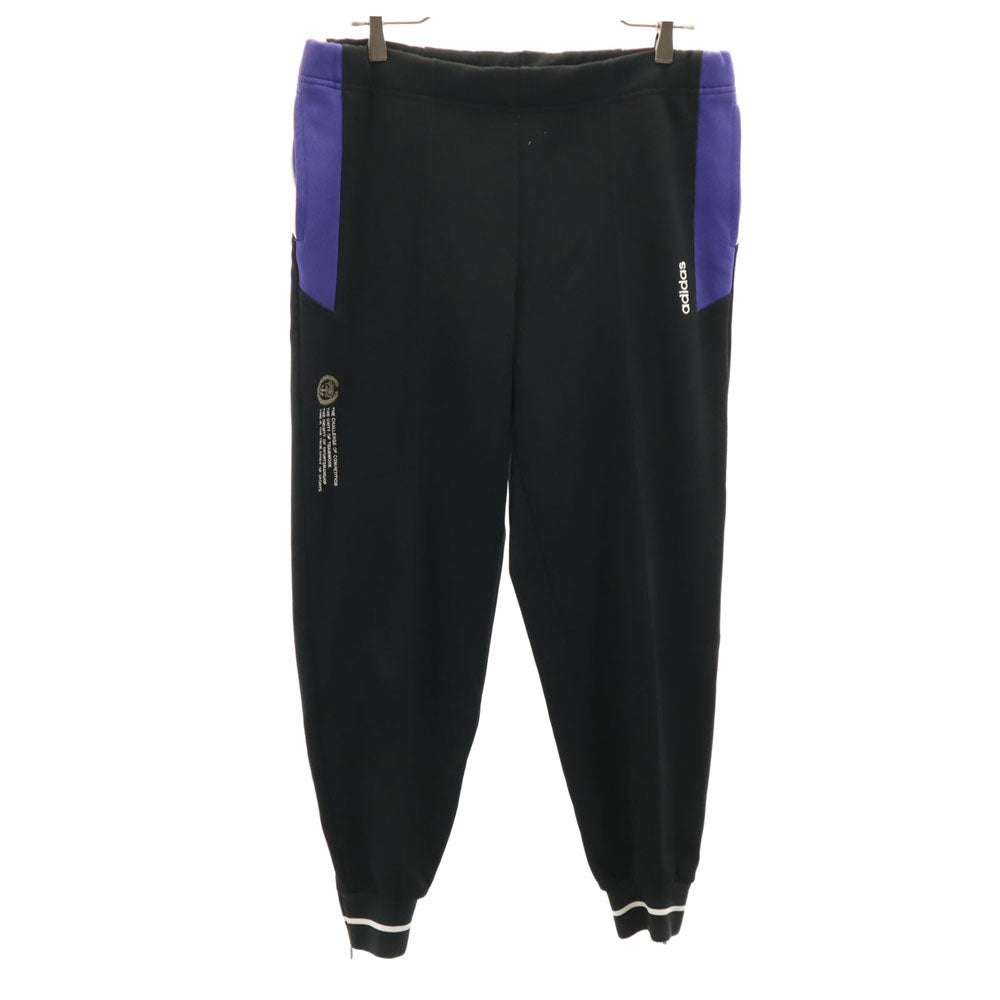 adidas アディダス 80s デサント製 ヴィンテージ ロングジャージパンツ O ブラック メンズ