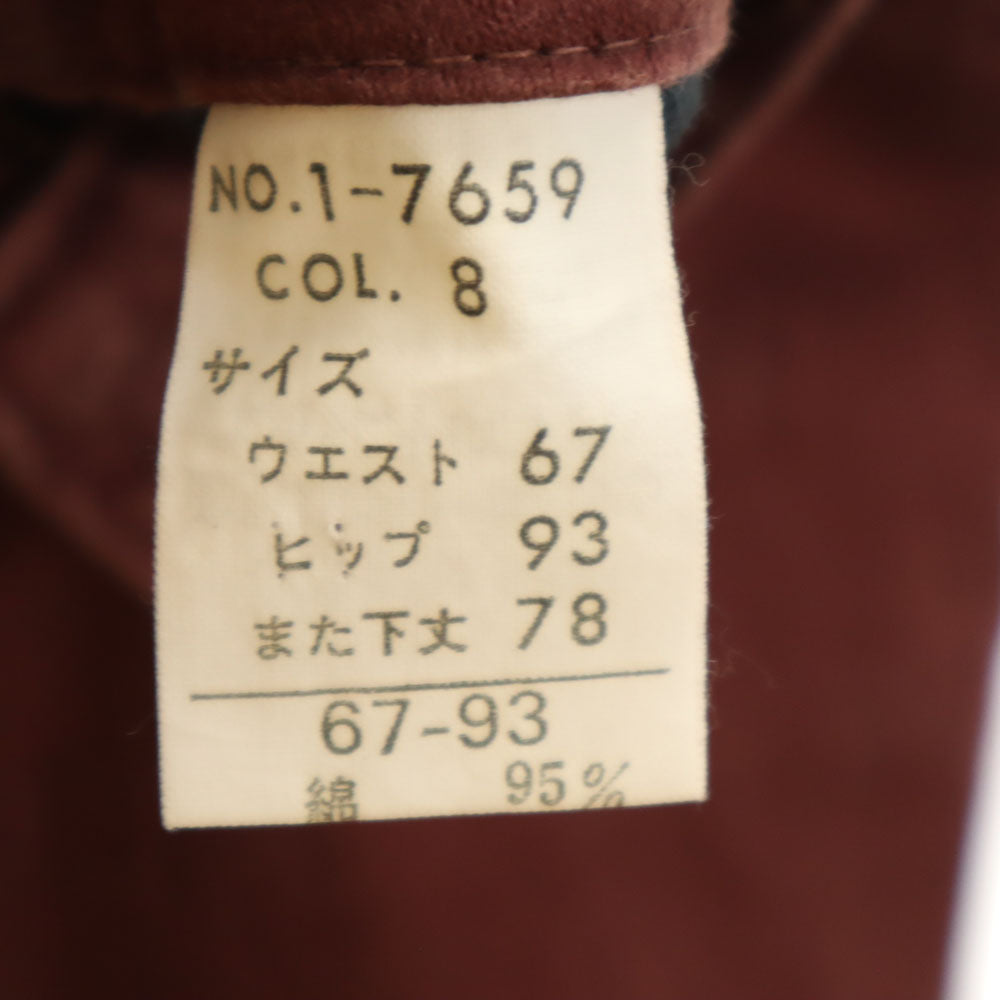 エムシーエム 日本製 ストレートパンツ バーガンディー MCM レディース