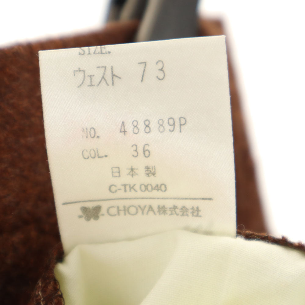 未使用 FRANCESCO FLORDELLI タック ウールパンツ 73 ブラウン レディース
