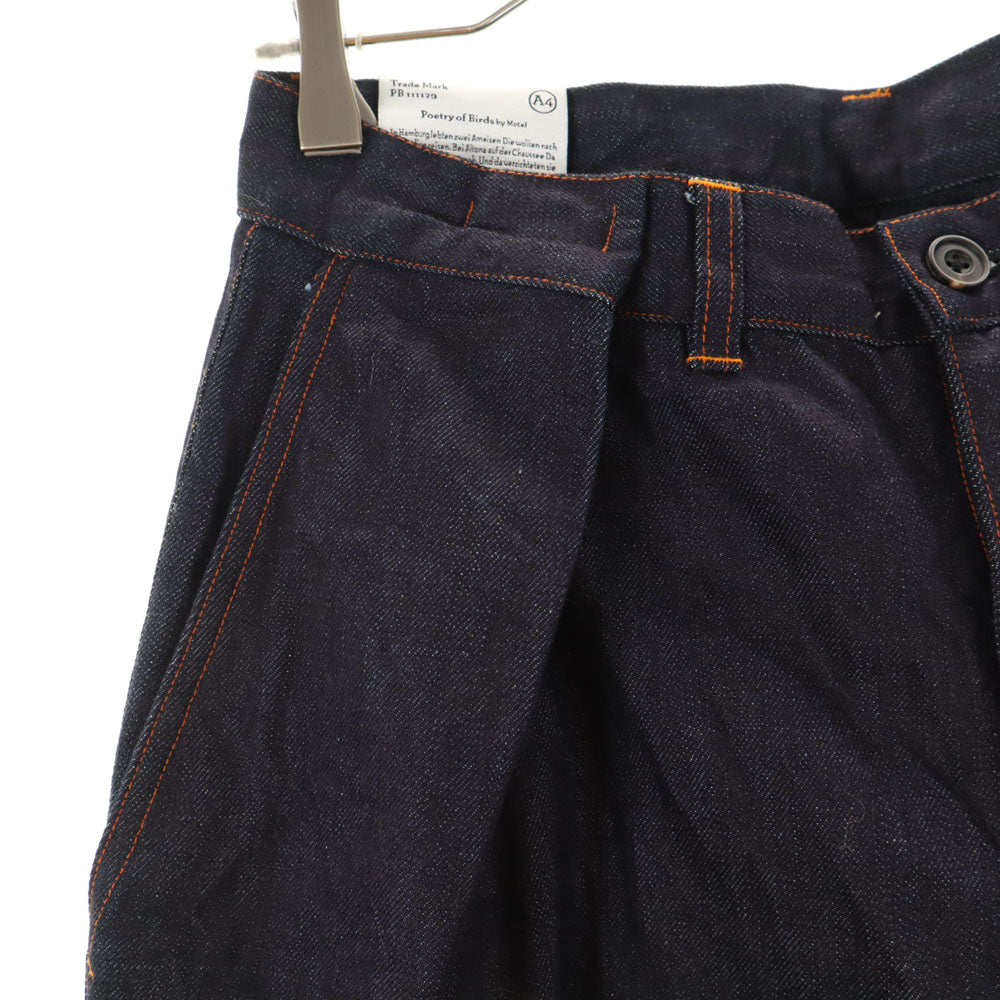 エヌイグレッグ 日本製 デニムサルエルパンツ 46 ネイビー メンズ