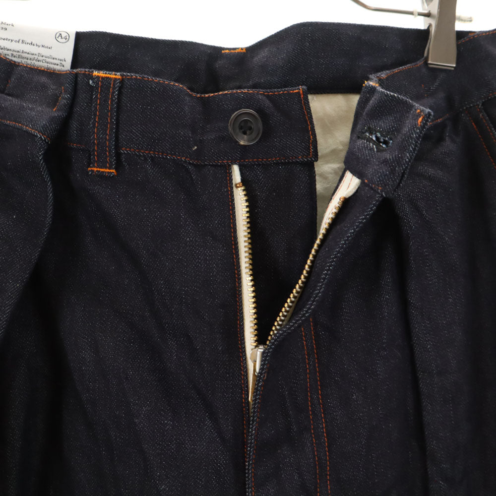 エヌイグレッグ 日本製 デニムサルエルパンツ 46 ネイビー メンズ